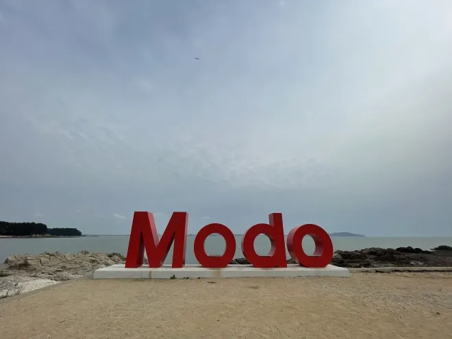 모도