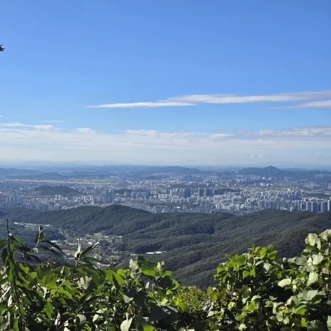 광교산 풍경