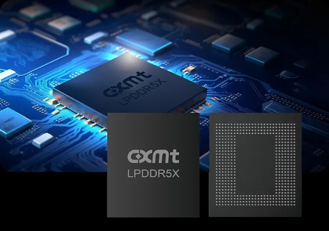 CXMT 제공
