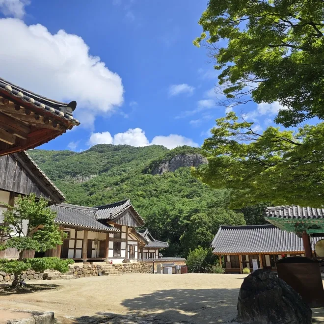 내소사