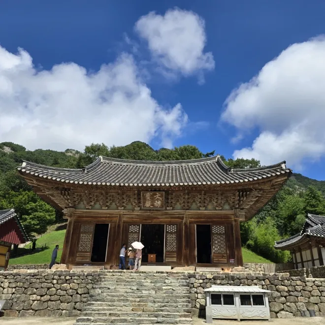 내소사 대웅전