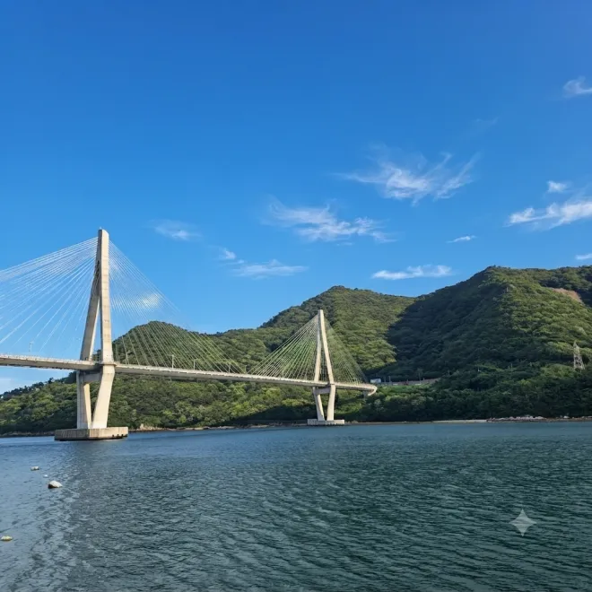 사랑대교