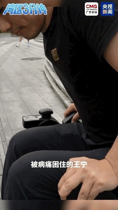 두 번의 전신마비…33세 中남성, 48시간 만에 ‘생각으로 움직이는 휠체어’ 개발 [여기는 중국]