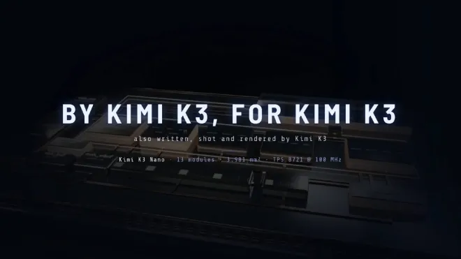 키미 K3로 만든 AI 칩. Kimi K3 Nano. 문샷 AI