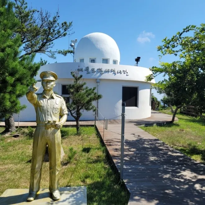 매물도 관세역사관
