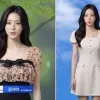 thumbnail - 몸매 드러난 치마·외모 논란된 女 기상캐스터…이유 알고 보니