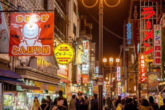일본 오사카 야경. 123rf.com