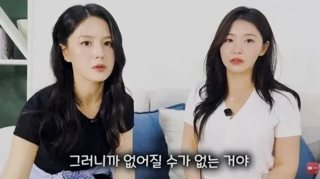 탈북 여성 김서아씨(왼쪽)가 북한에서 기쁨조 후보로 관리 받았던 과정을 상세히 증언하고 있다. 유튜브 채널 ‘한송이tv’ 캡처