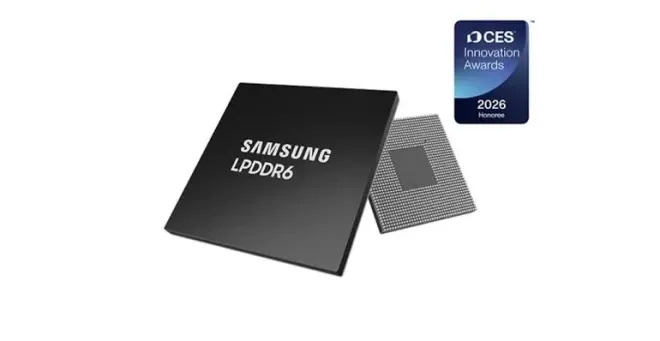 삼성전자의 LPDDR6 메모리. 삼성전자 제공