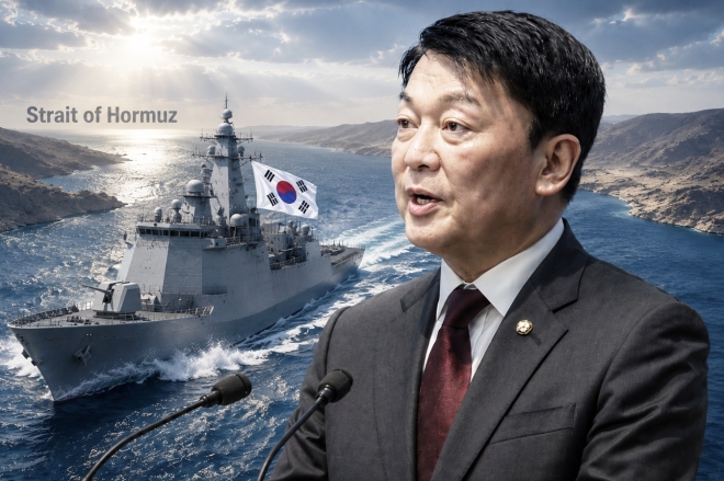 안철수 “한국, 호르무즈 파병해야” 또 주장…현실 가능성 살펴보니 [밀리터리+]