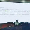 수업 중 화장실 3번 가면 징계?…中 고등학교 황당 규정 논란 [여기는 중국]