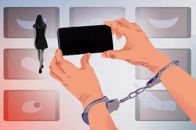 불법촬영물 공유 몰카(서울신문)