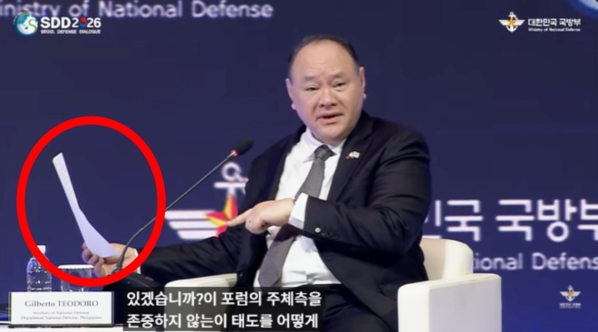 [포착] “중국, 부끄러운 줄 알아라! 한국에도 예의 아냐”…필리핀 장관에 호평 쏟아진 이유 [영상]
