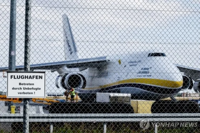 독일 라이프치히공항 안토노프 화물기 자료사진. EPA 연합뉴스