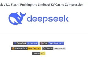 딥시크 V4.1 플래시 공개…상장 앞둔 딥시크의 AI 전략은
