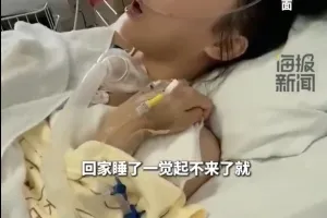 “저 살아있어요”…식물인간 상태서 깨어난 中 배우, 5년 만