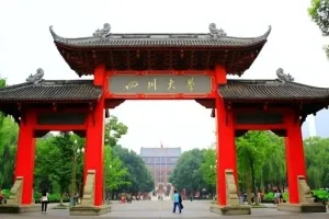 “담배 피우면 장학금 취소”…中 명문대 지원 기준 갑론을박